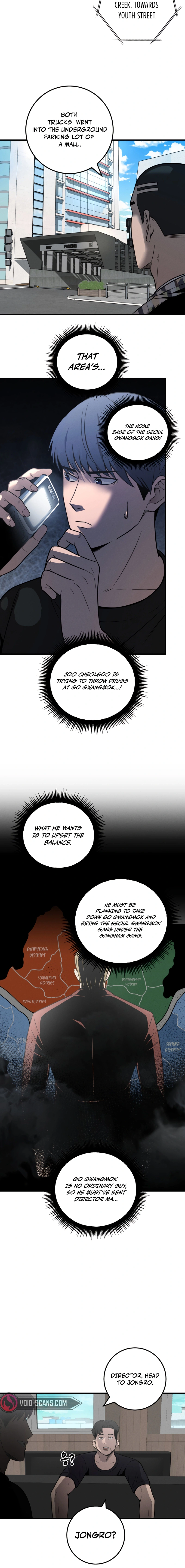 Read I’ll Be a Villain in This Life Manga Online