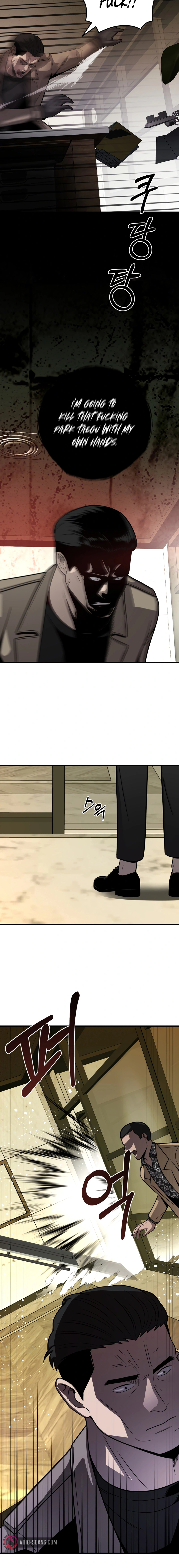 Read I’ll Be a Villain in This Life Manga Online