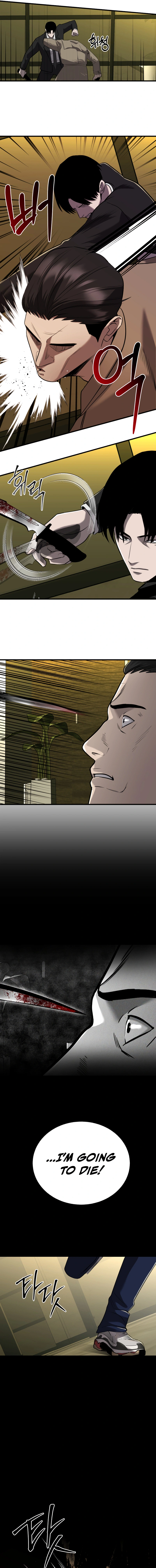 Read I’ll Be a Villain in This Life Manga Online