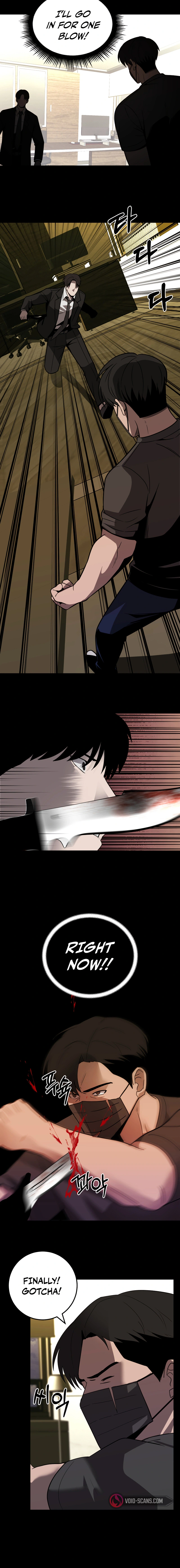 Read I’ll Be a Villain in This Life Manga Online