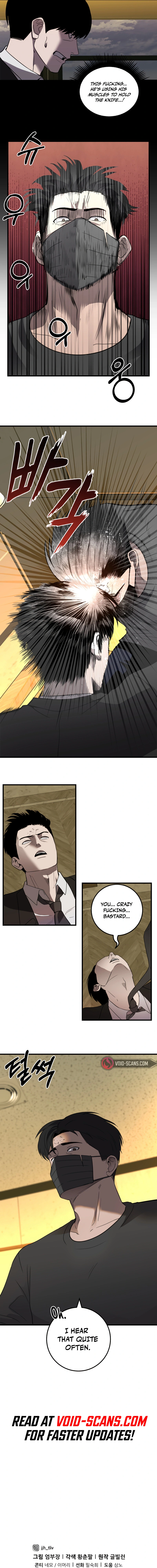 Read I’ll Be a Villain in This Life Manga Online