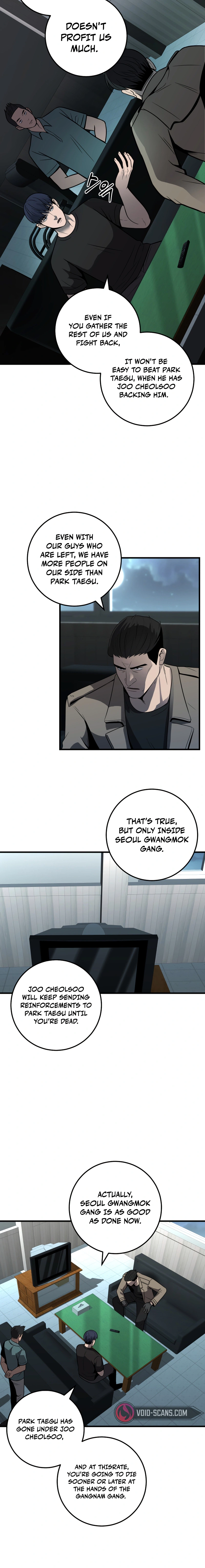 Read I’ll Be a Villain in This Life Manga Online