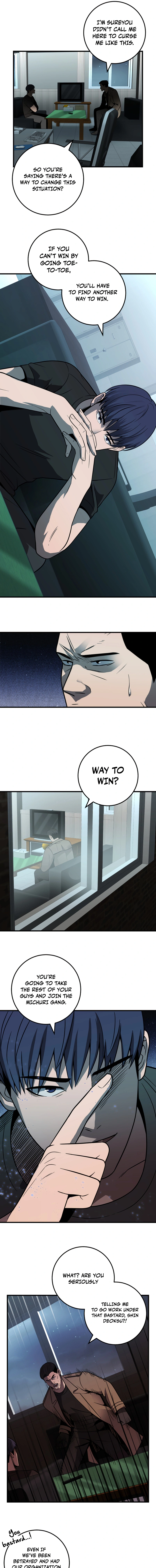 Read I’ll Be a Villain in This Life Manga Online