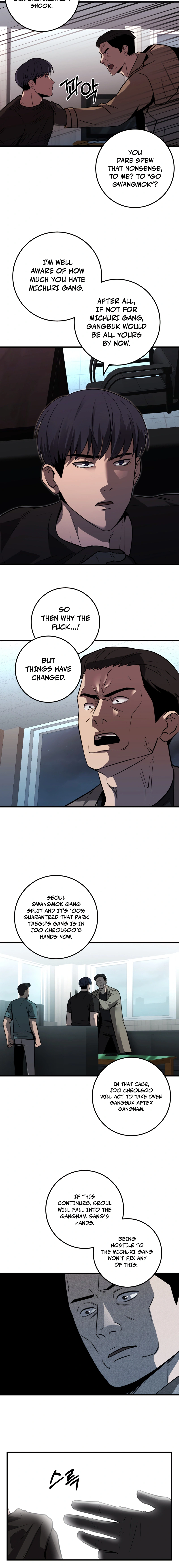 Read I’ll Be a Villain in This Life Manga Online