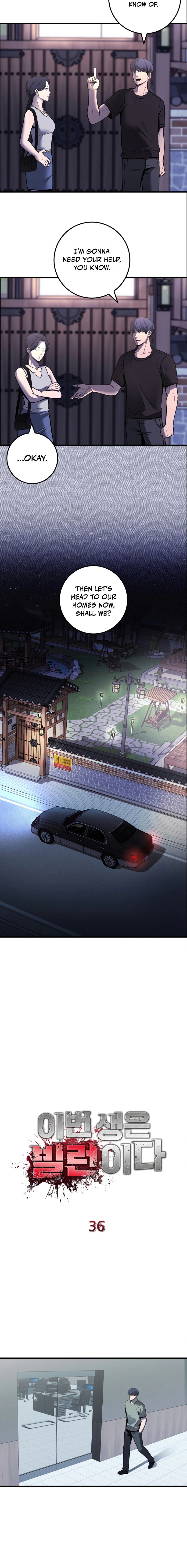 Read I’ll Be a Villain in This Life Manga Online