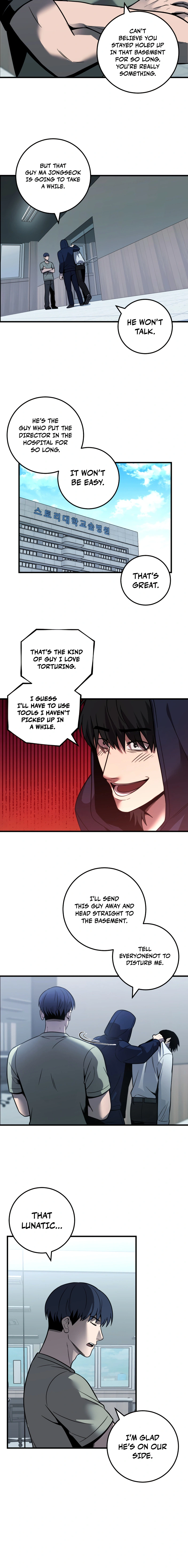 Read I’ll Be a Villain in This Life Manga Online