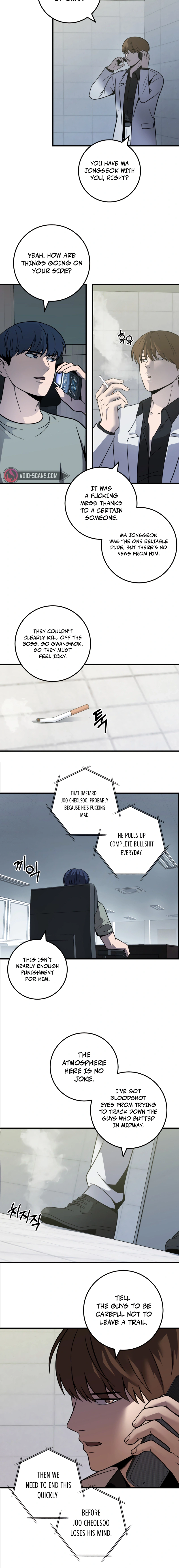 Read I’ll Be a Villain in This Life Manga Online