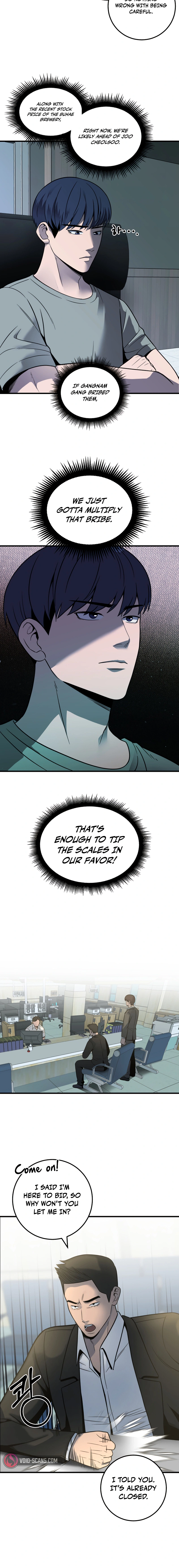 Read I’ll Be a Villain in This Life Manga Online