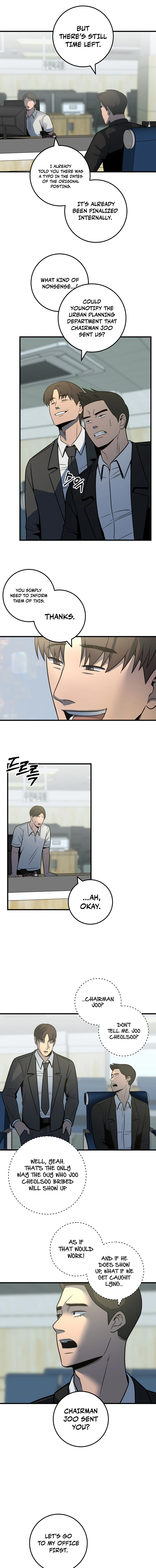 Read I’ll Be a Villain in This Life Manga Online