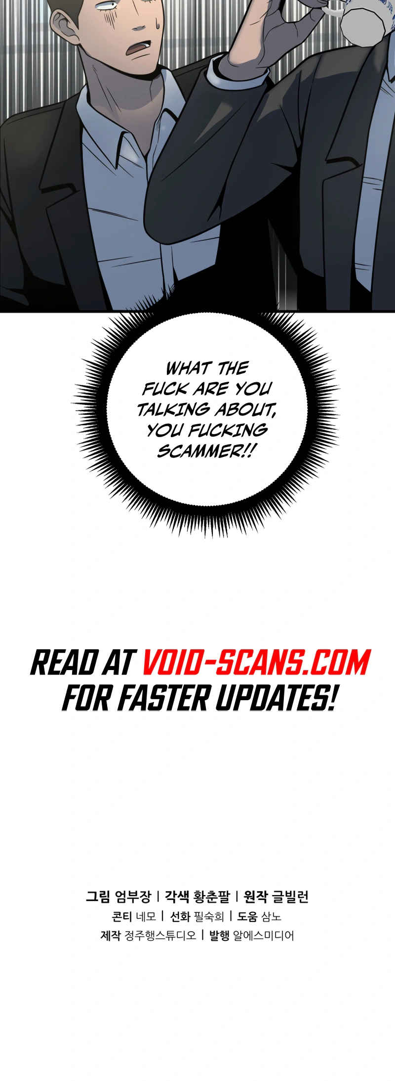 Read I’ll Be a Villain in This Life Manga Online