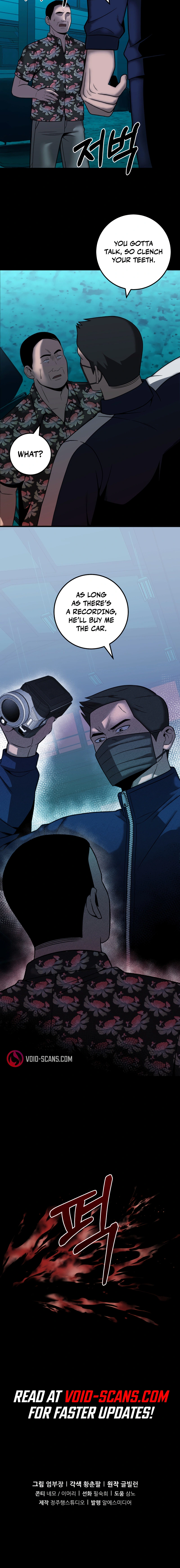 Read I’ll Be a Villain in This Life Manga Online