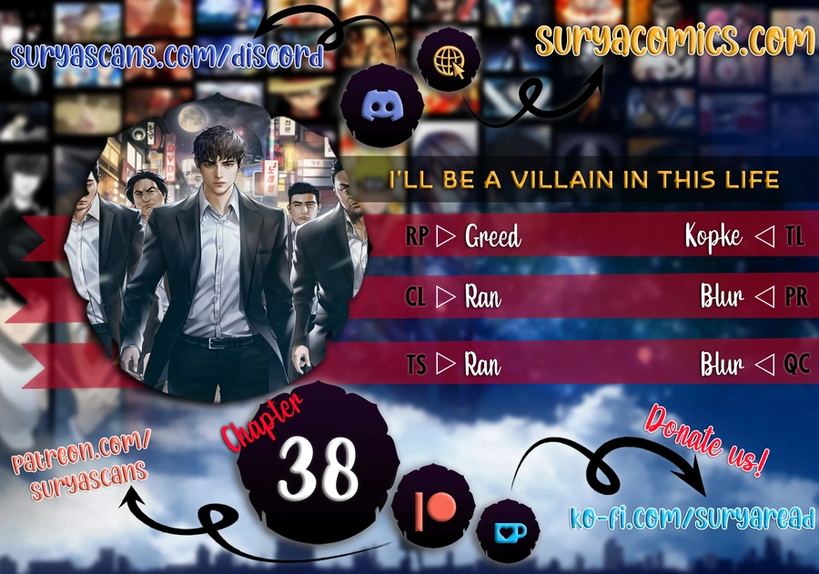 Read I’ll Be a Villain in This Life Manga Online