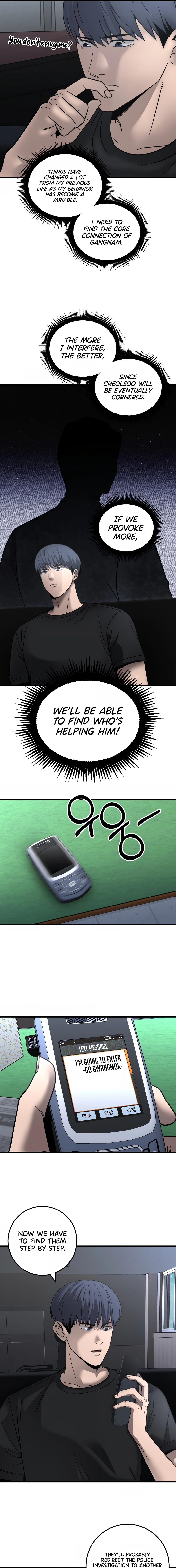 Read I’ll Be a Villain in This Life Manga Online