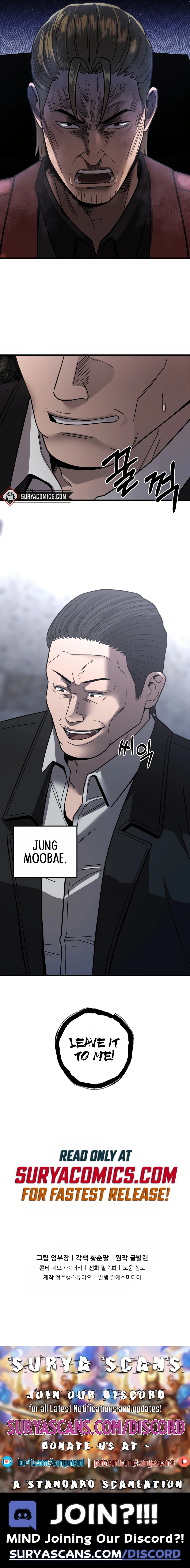 Read I’ll Be a Villain in This Life Manga Online