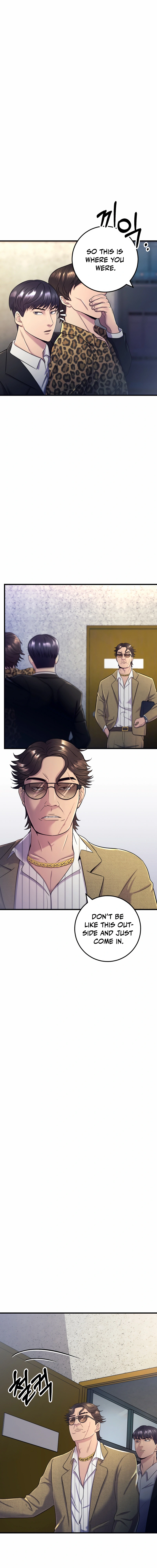 Read I’ll Be a Villain in This Life Manga Online