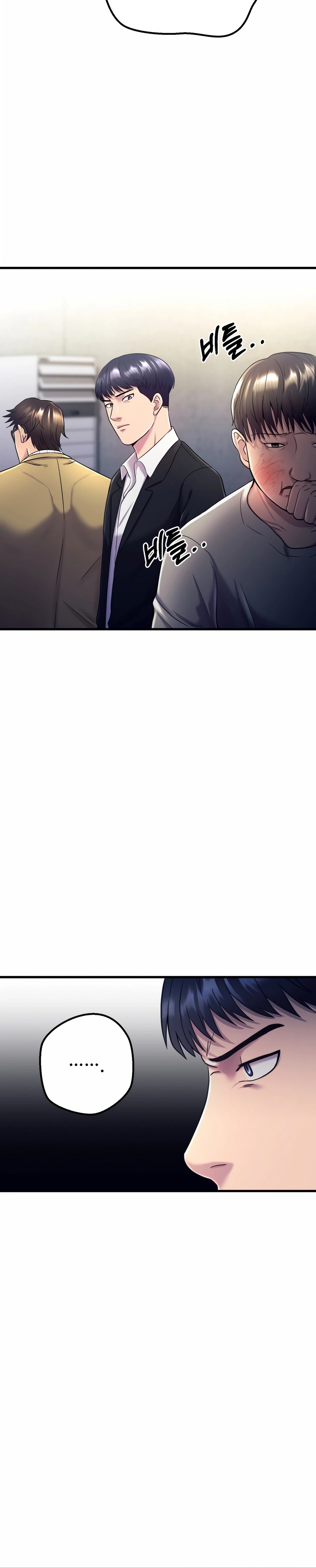 Read I’ll Be a Villain in This Life Manga Online