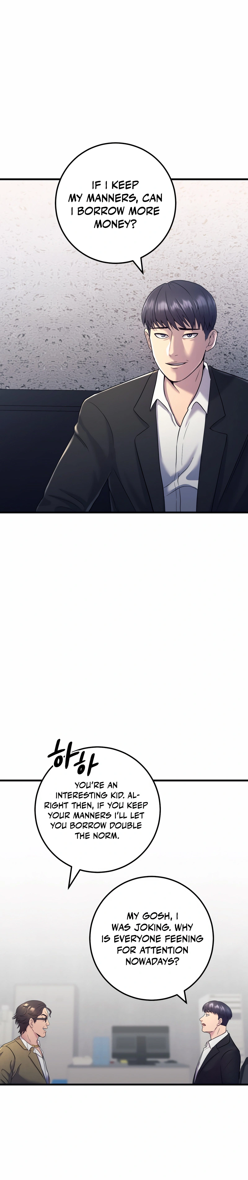 Read I’ll Be a Villain in This Life Manga Online