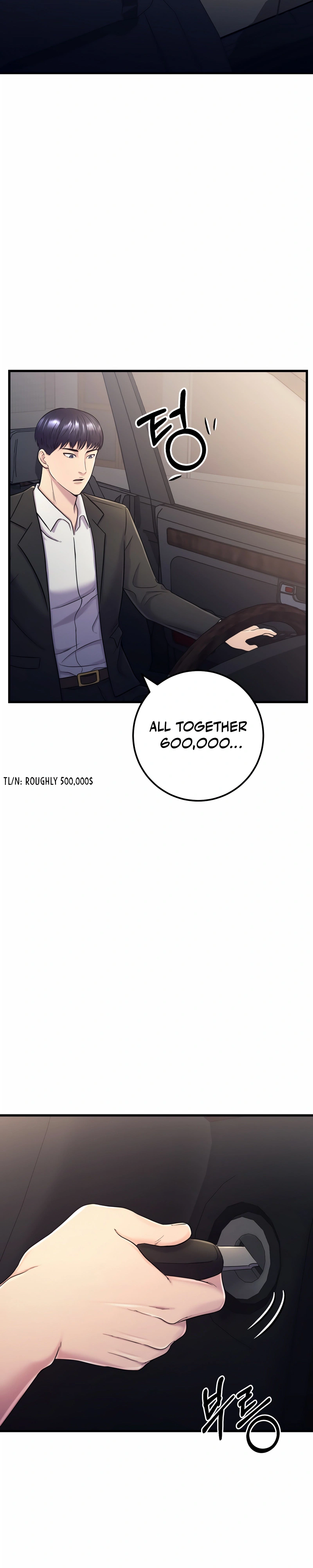 Read I’ll Be a Villain in This Life Manga Online