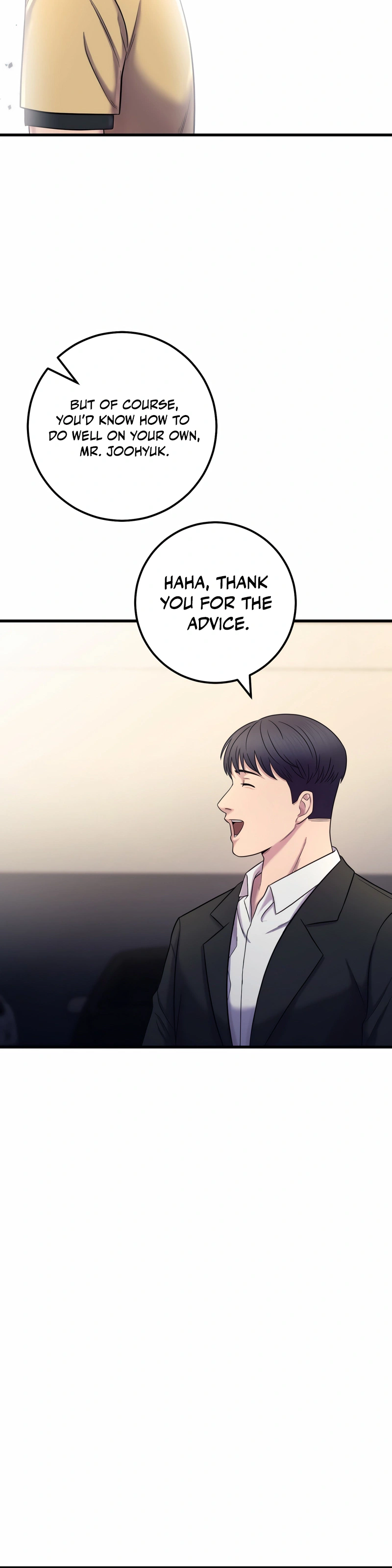 Read I’ll Be a Villain in This Life Manga Online