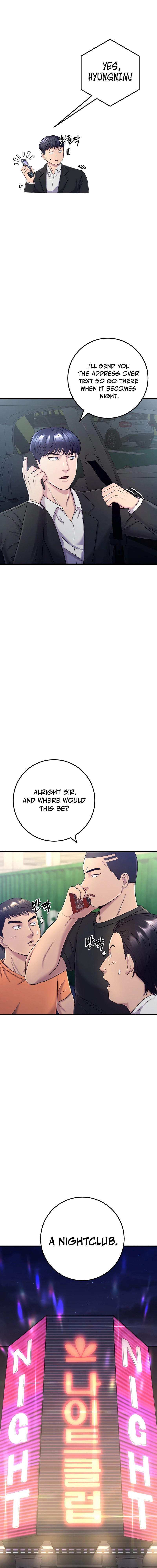 Read I’ll Be a Villain in This Life Manga Online