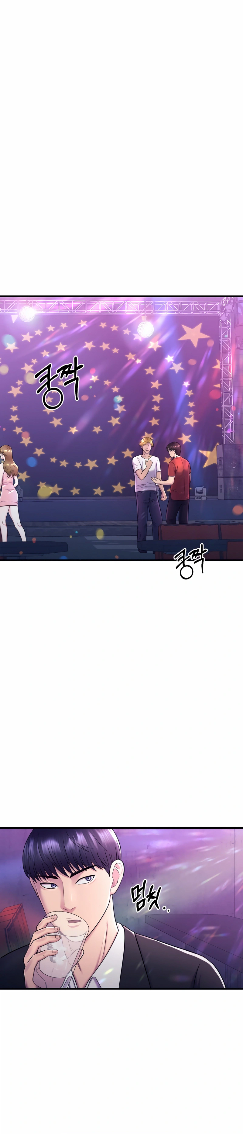 Read I’ll Be a Villain in This Life Manga Online