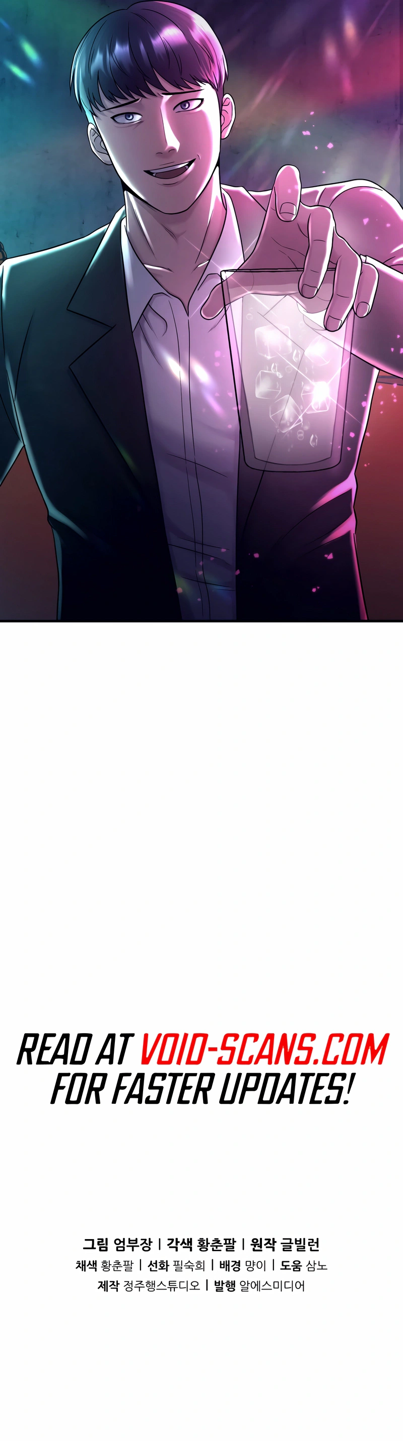 Read I’ll Be a Villain in This Life Manga Online