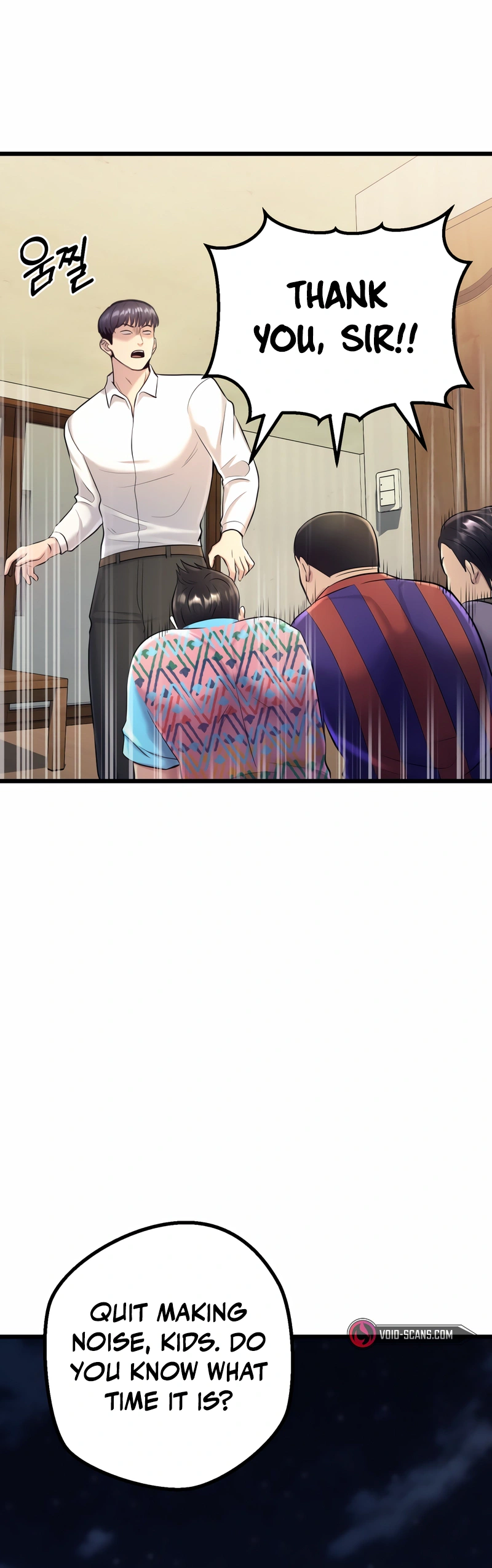 Read I’ll Be a Villain in This Life Manga Online