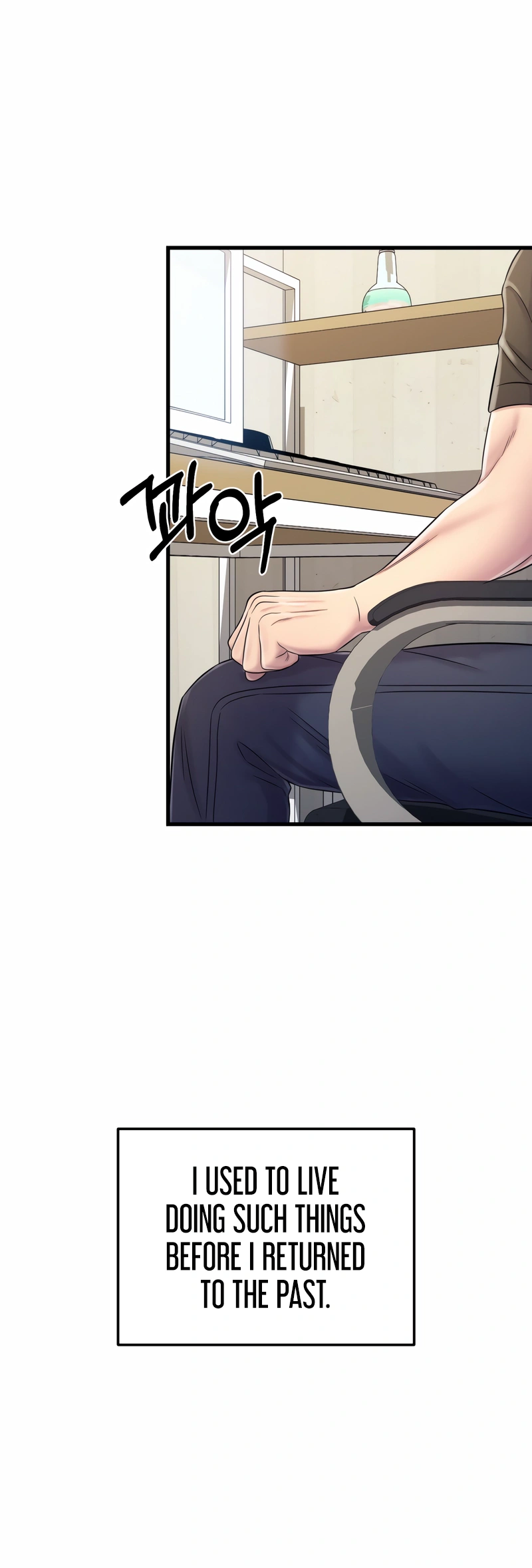 Read I’ll Be a Villain in This Life Manga Online