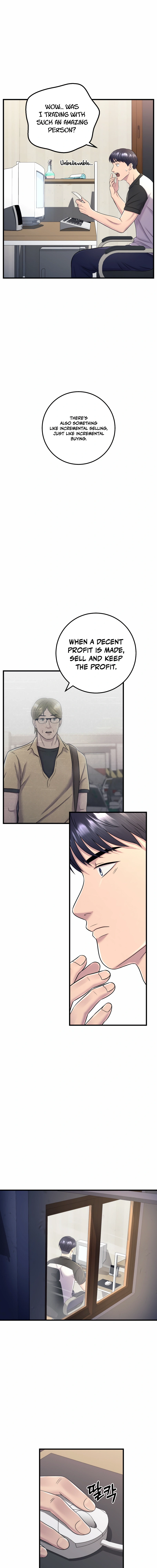 Read I’ll Be a Villain in This Life Manga Online