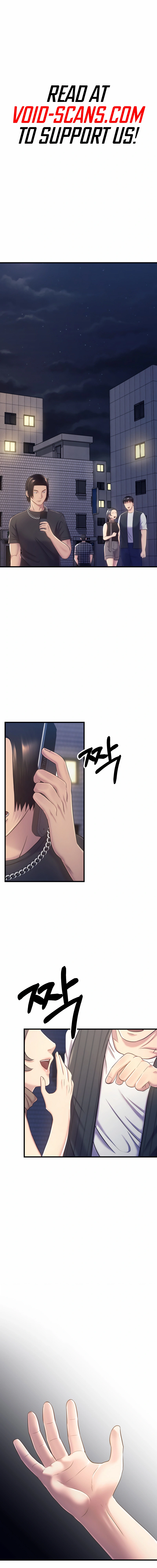 Read I’ll Be a Villain in This Life Manga Online