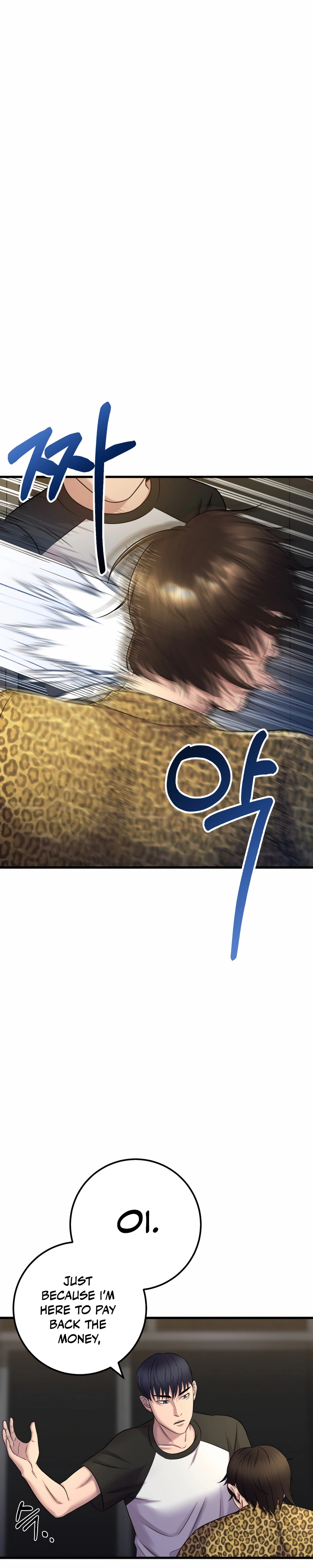 Read I’ll Be a Villain in This Life Manga Online