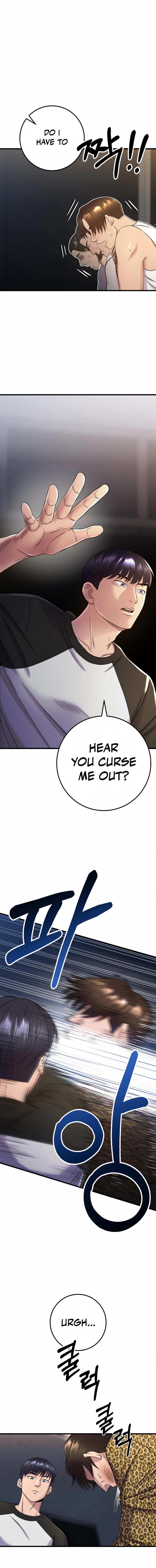 Read I’ll Be a Villain in This Life Manga Online