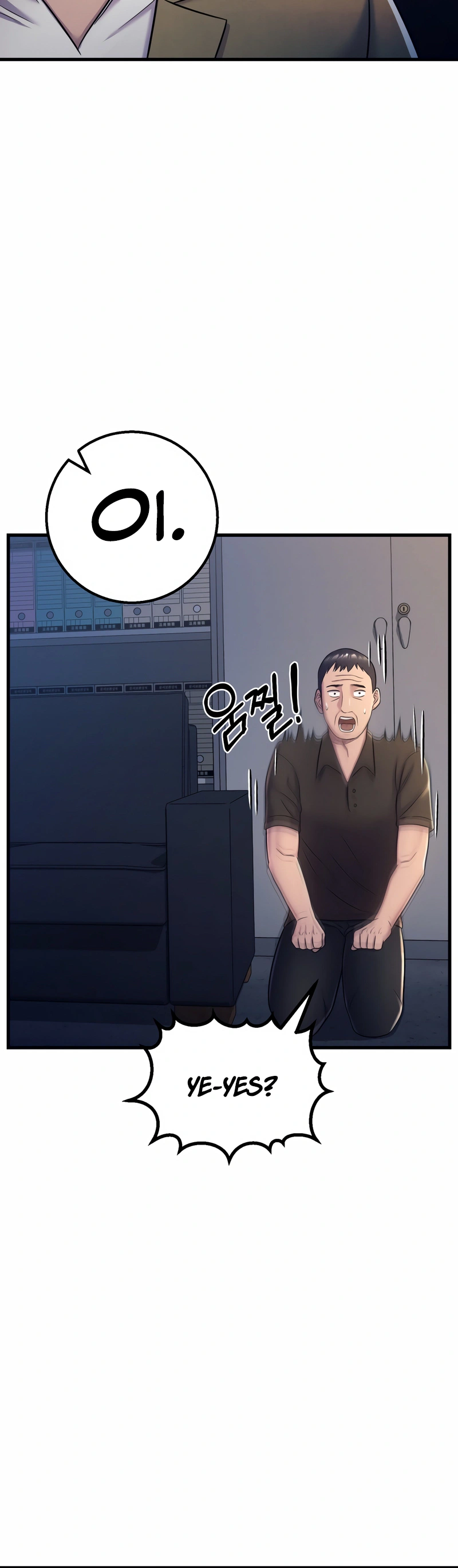 Read I’ll Be a Villain in This Life Manga Online