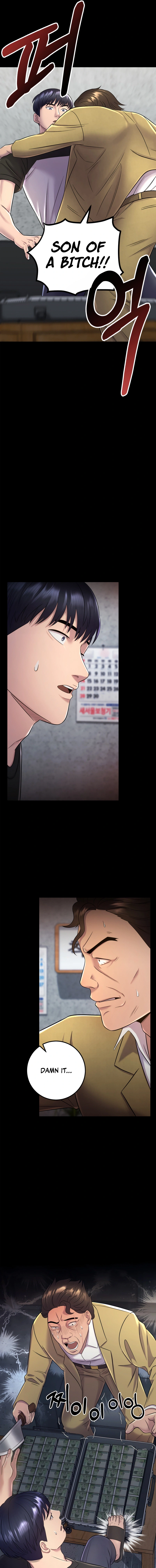 Read I’ll Be a Villain in This Life Manga Online