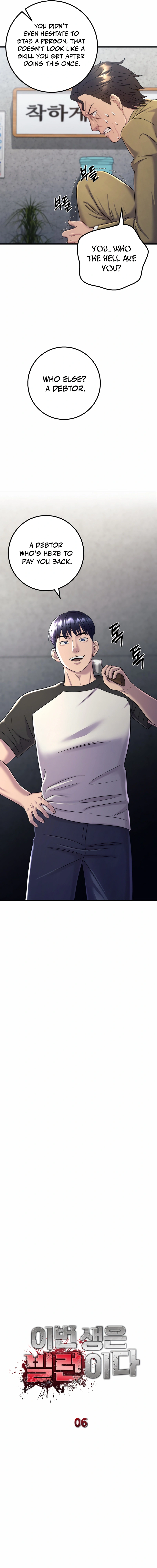 Read I’ll Be a Villain in This Life Manga Online