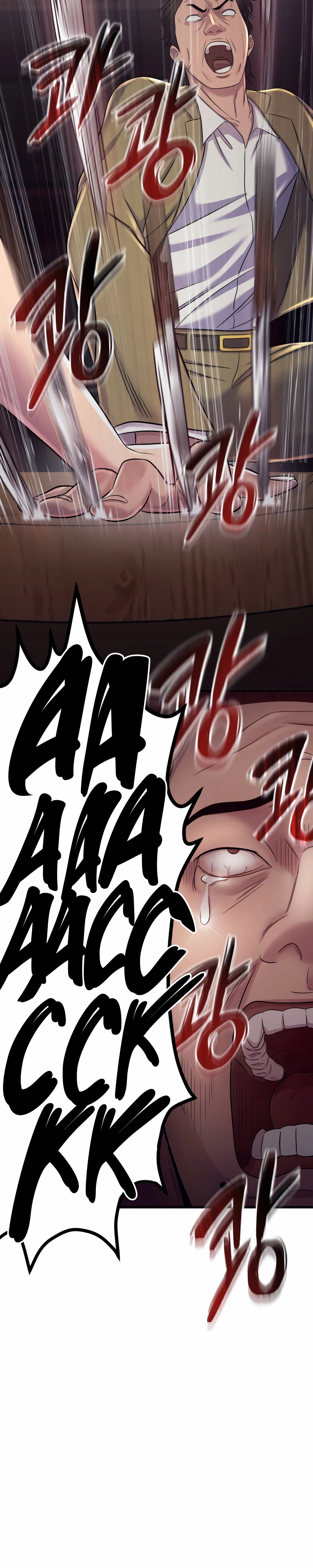 Read I’ll Be a Villain in This Life Manga Online