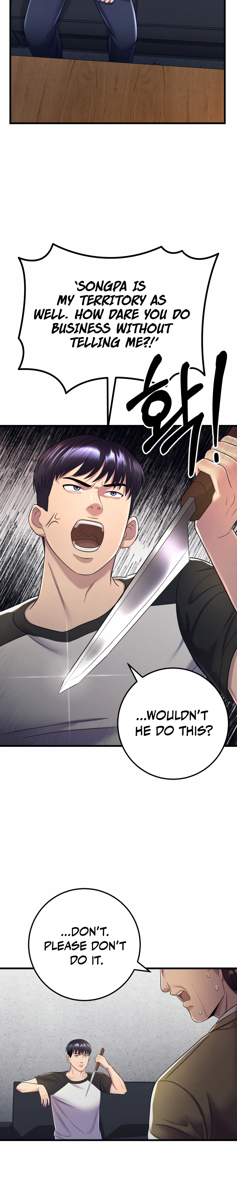 Read I’ll Be a Villain in This Life Manga Online