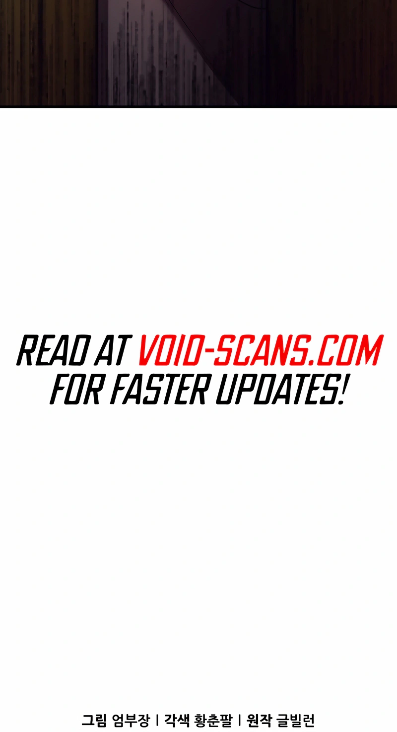 Read I’ll Be a Villain in This Life Manga Online