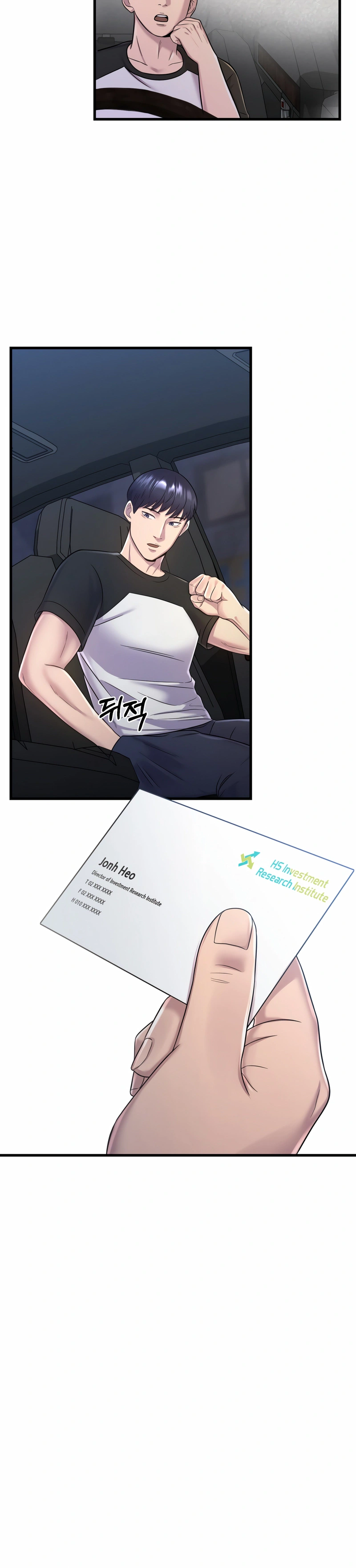 Read I’ll Be a Villain in This Life Manga Online