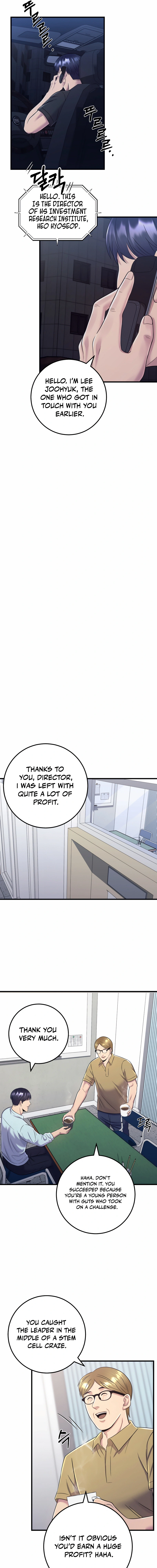 Read I’ll Be a Villain in This Life Manga Online