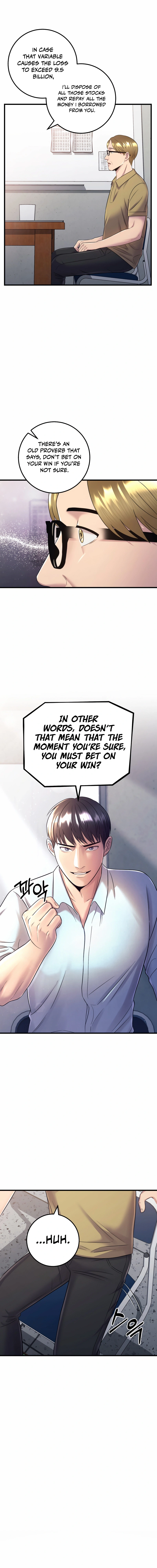 Read I’ll Be a Villain in This Life Manga Online