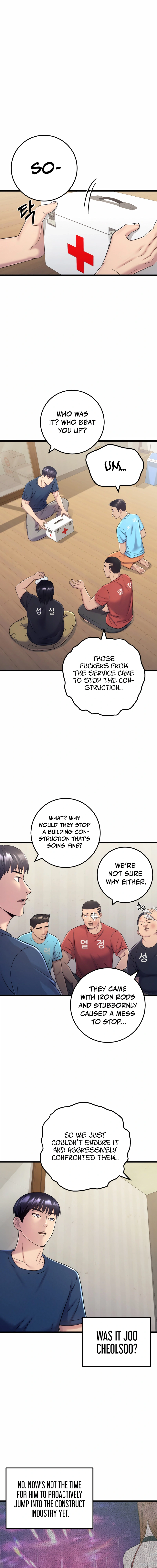 Read I’ll Be a Villain in This Life Manga Online