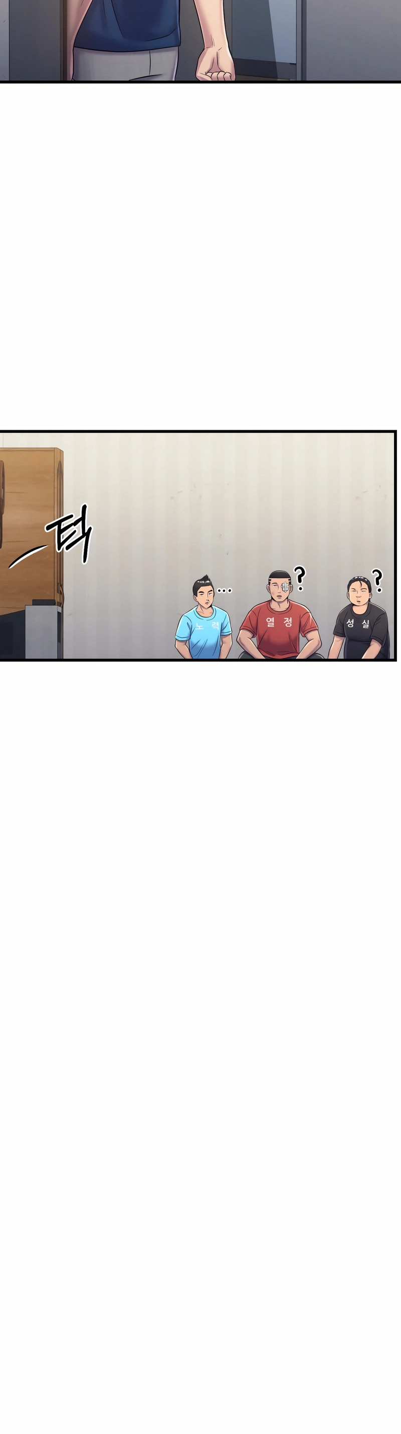 Read I’ll Be a Villain in This Life Manga Online