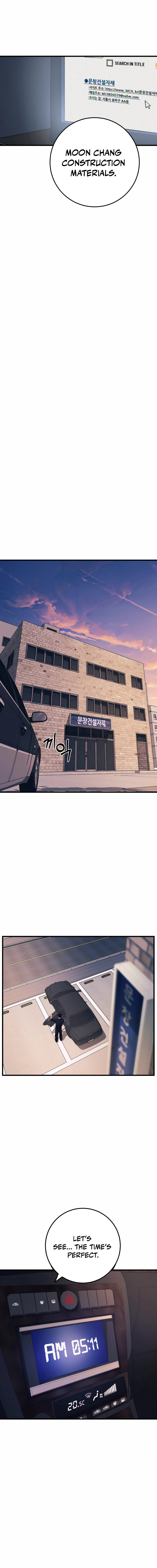 Read I’ll Be a Villain in This Life Manga Online