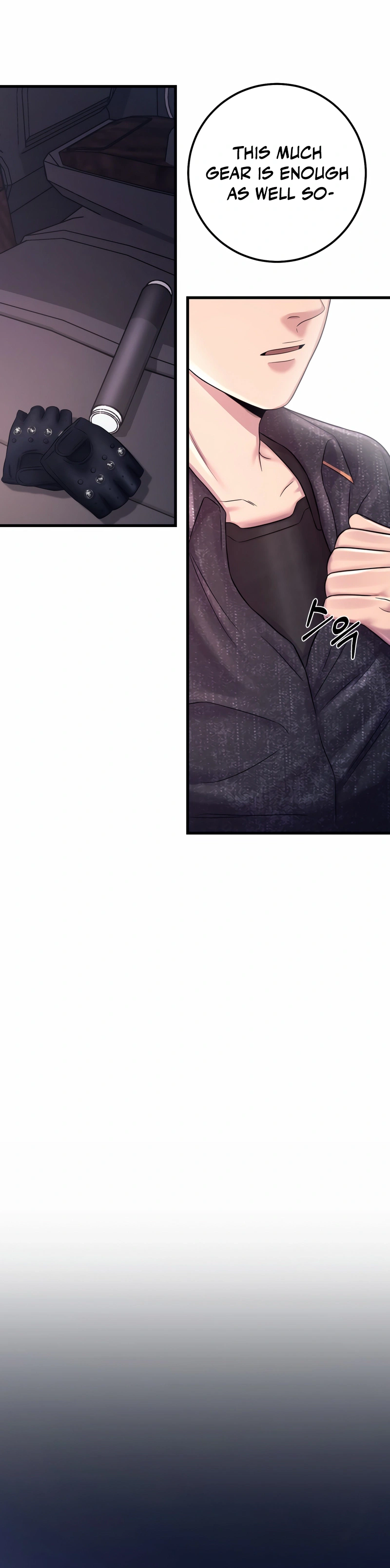 Read I’ll Be a Villain in This Life Manga Online