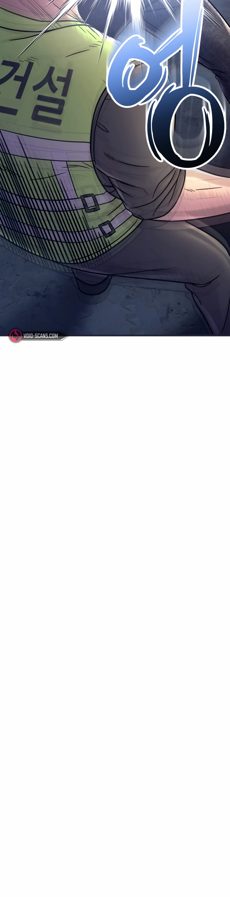 Read I’ll Be a Villain in This Life Manga Online