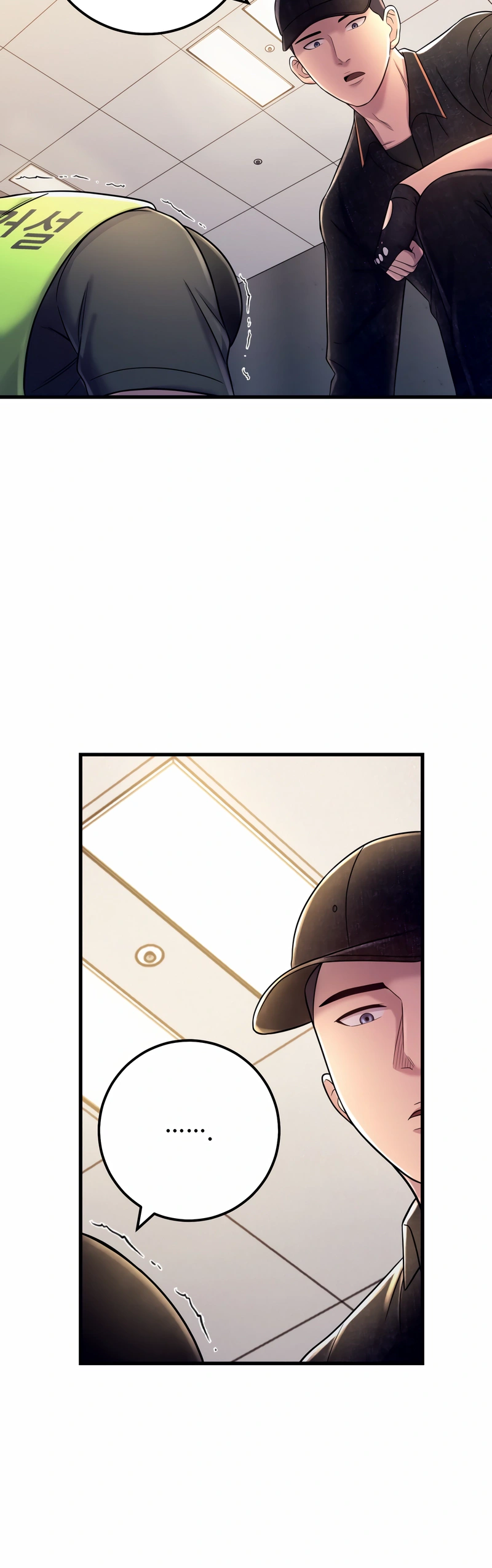 Read I’ll Be a Villain in This Life Manga Online