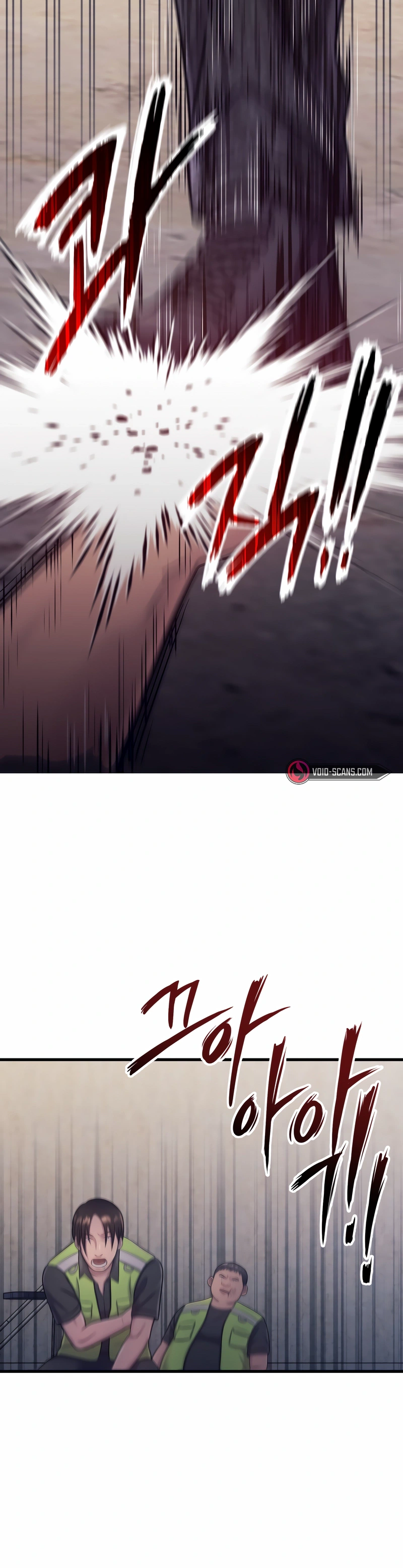 Read I’ll Be a Villain in This Life Manga Online