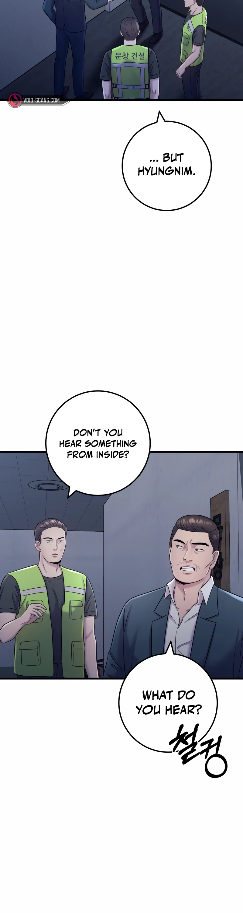 Read I’ll Be a Villain in This Life Manga Online