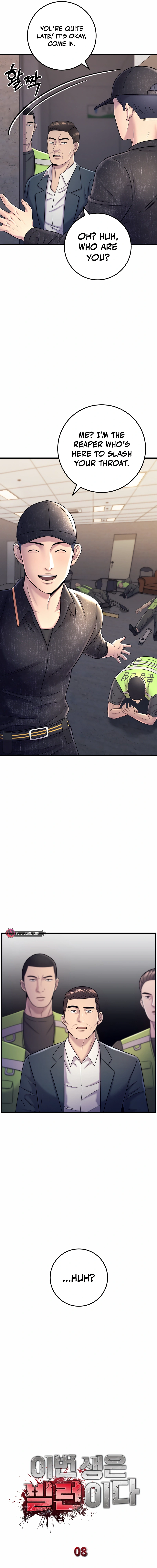 Read I’ll Be a Villain in This Life Manga Online